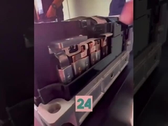 Look at the details of EV battery